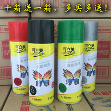 欢聚（JOYY.US）旗下BIGO Ads 荣获 The Sammy 2026 年销售与营销卓越奖，AI广告技术能力获国际认可