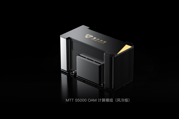 芯片行业工资涨疯了！联发科碾压台积电：普通员工人均年薪446.5万
