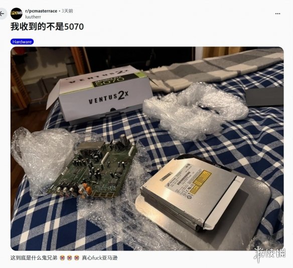 华为Mate 90 Pro搭载麒麟9035芯片！Pro Max独享麒麟9050 Pro