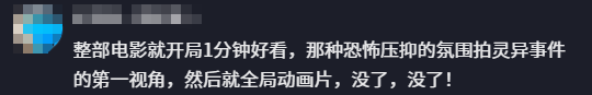 棒球大师