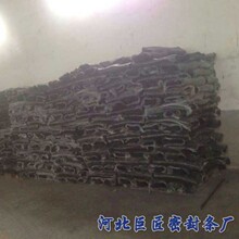 跆拳道二章视频教程