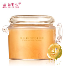 跆拳道辅导班概括