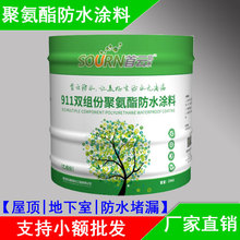 《生化4RE》阿什莉体模Cos新照 性感诱人