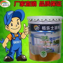 虚幻引擎5的最大痛点解决了！《战争机器：事变日》成为全球首款搭载RTX Mega Geometry技术的游戏