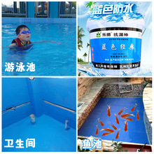 高德上线大一新生开学指南：目前已覆盖全国超1300所高校