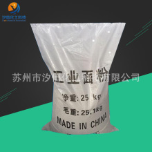 老旧笔记本逆袭！玩家用M.2接口外接RX 7900 XT：大模型能跑60 Token/s