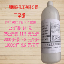 华为Mate 90线下开始分货：Pro Max版定价突破万元大关 史上最强Mate