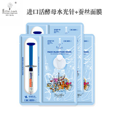 大额券手慢无：长白山全须红参/生晒参4盒99元包邮
