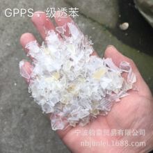 首款增程车路测三年！小米汽车新系列澎程首发声 晒出新车：是款SUV