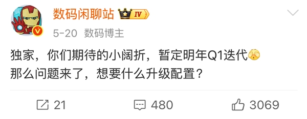 私家车跑顺风车致人伤残 商业险赔不赔？法院判了：不赔