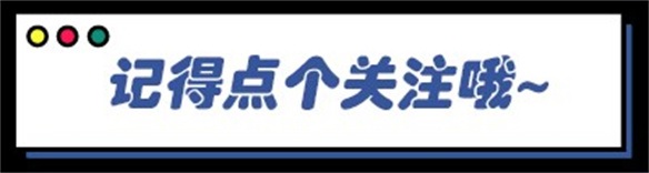 10年逆袭增长8倍！中国大陆先进制程自给率将达66%