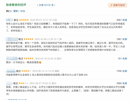 七彩虹发布新款MoDT主板:集成i9