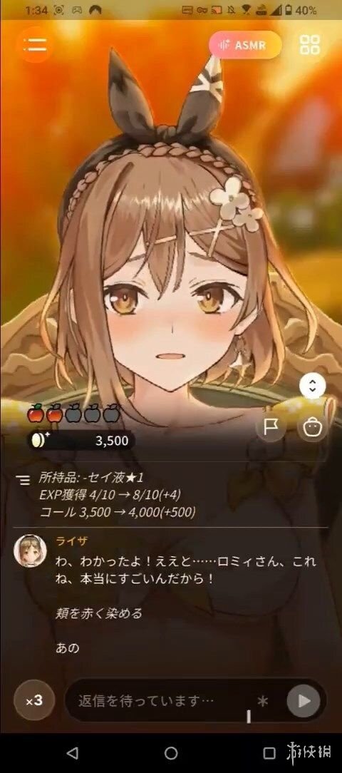 《小黄人与大怪兽》今日内地上映：烂番茄新鲜度开分93% 创纪录