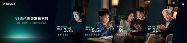 骄谈丨胡心瑶的“不倒”人生：那个蹲在地铁擦血的女孩，带病友们去看海