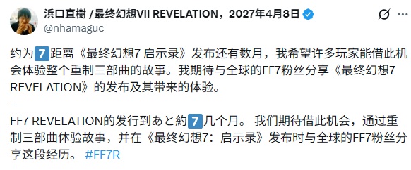 小电驴调速灰色链曝光：先上牌后调速 只要不被查到就行